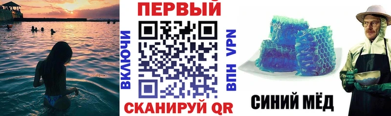 хочу наркоту Югорск АМФ Premium