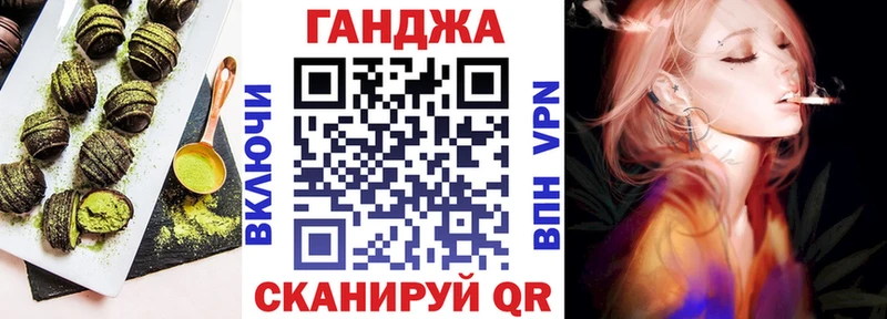 кракен tor  Югорск  Canna-Cookies конопля 