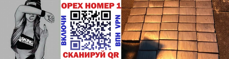 COCAIN Боливия  ОМГ ОМГ как зайти  Югорск 