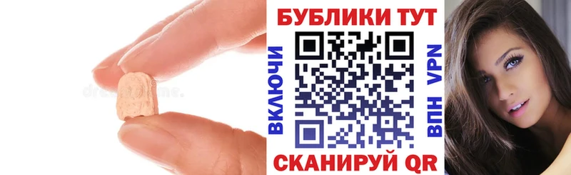 наркошоп  Югорск  Экстази louis Vuitton 