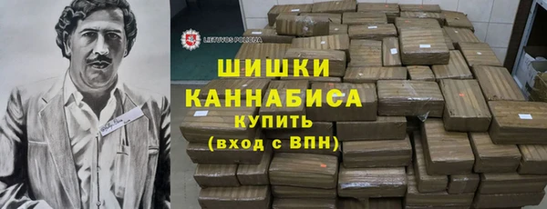 кокаин премиум Алзамай