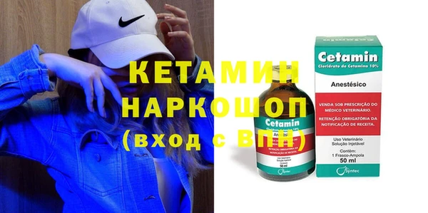кокаин премиум Алзамай