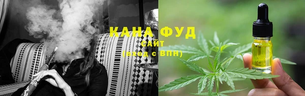каннабис Алексин