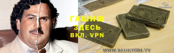 каннабис Алексин