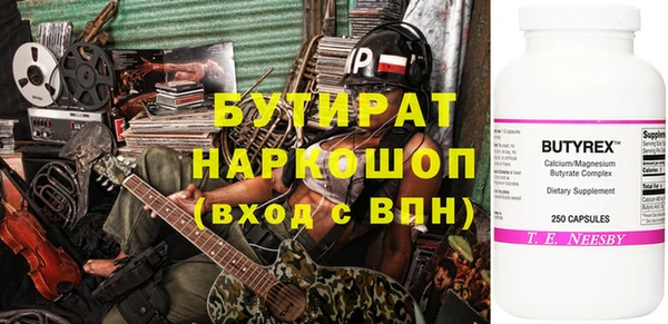 кокаин премиум Алзамай