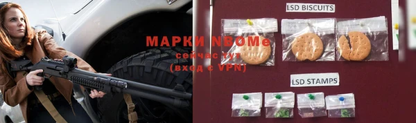 каннабис Алексин