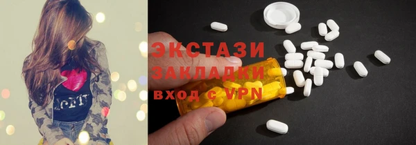 кокаин премиум Алзамай