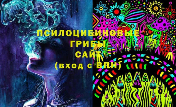 кокаин премиум Алзамай