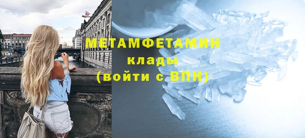кокаин премиум Алзамай