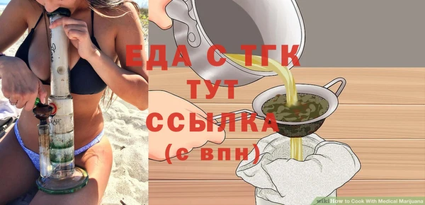 кокаин премиум Алзамай