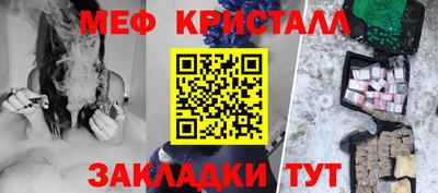 дживик Канаш