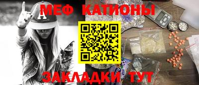 дживик Канаш