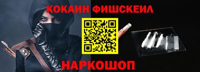 стафф Камышлов