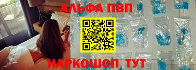 дживик Канаш