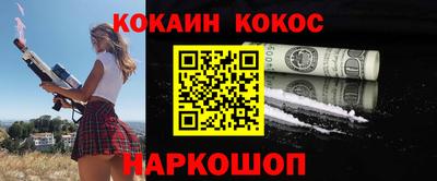 дживик Кандалакша