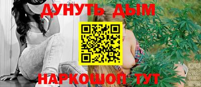 дживик Кандалакша