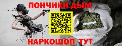 дживик Кандалакша