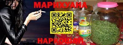 стафф Камышлов