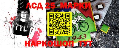 дживик Кандалакша