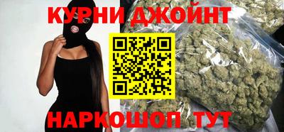 мдма Изобильный
