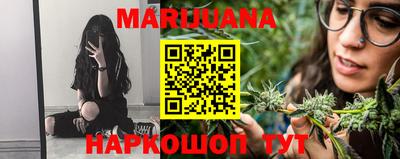 молекула духа Нягань