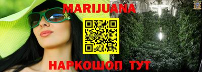 МДМА Ирбит