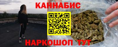 герыч Обнинск