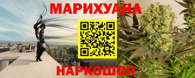 дживик Канаш