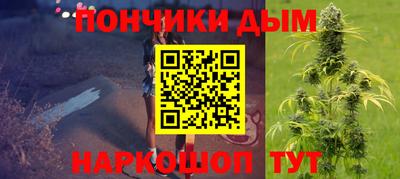 дживик Кандалакша