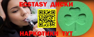 дживик Канаш