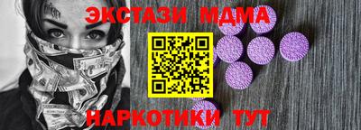 дживик Канаш
