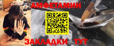 дживик Канаш