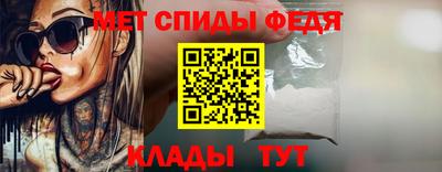 дживик Кандалакша