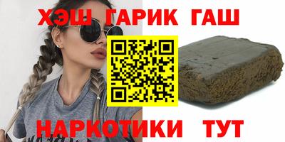 дживик Канаш