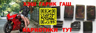 дживик Кандалакша