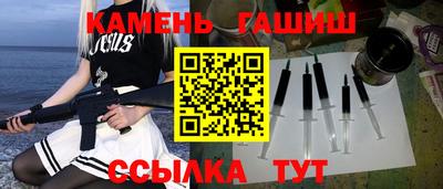 дживик Кандалакша